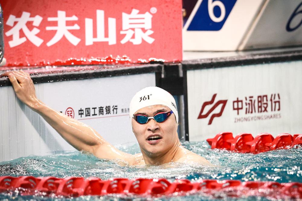 点这