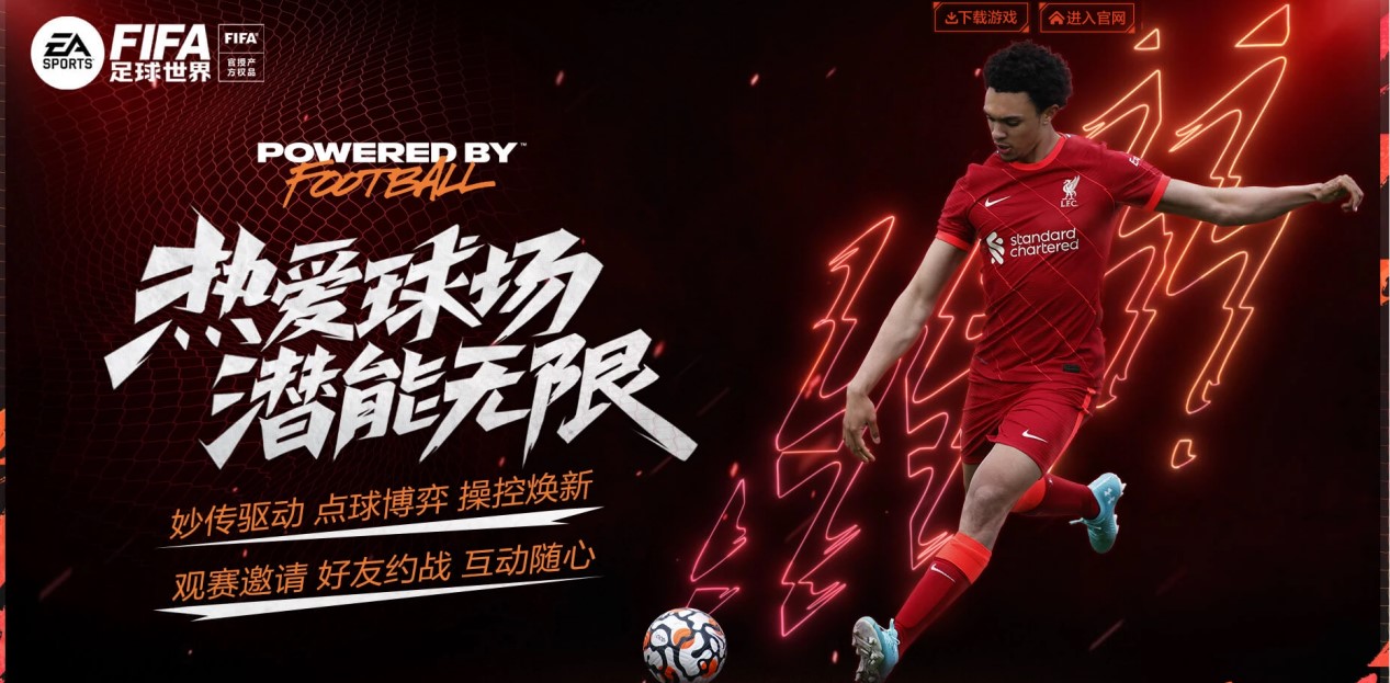 的关键因素 的关键因素